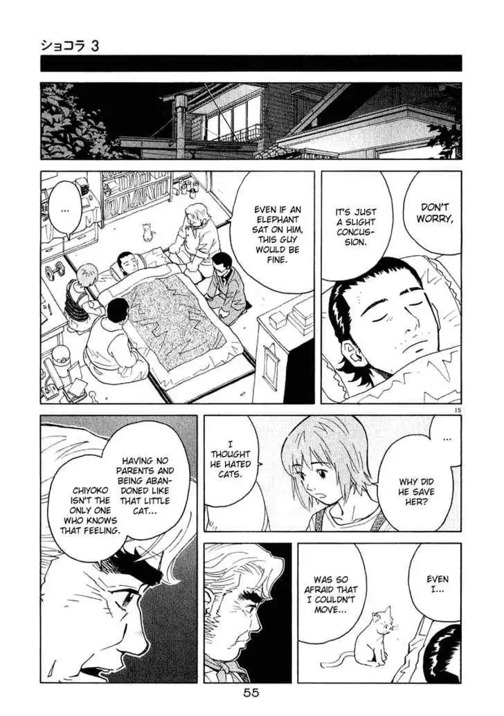 Chocolat (KUBONOUCHI Eisaku) Chapter 23 15